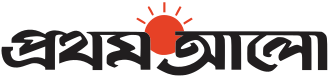 prothom alo news