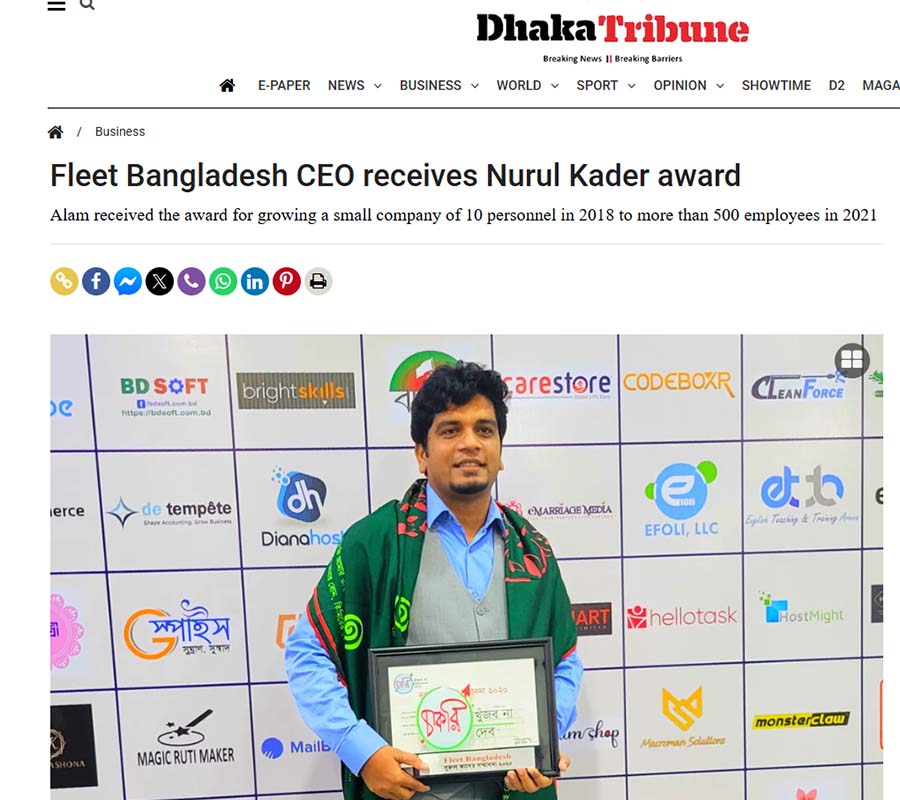 Dhaka tribune feature