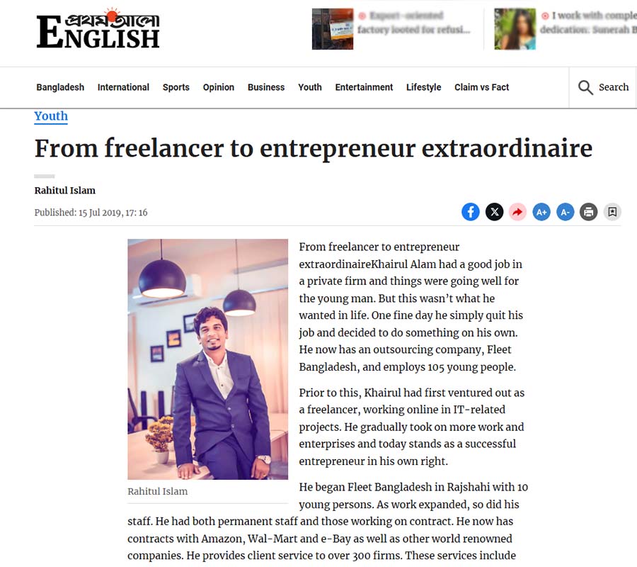 prothom alo english feature